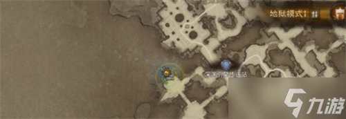 《暗黑破壞神不朽》不滅烈焰任務觸發位置