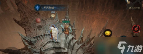 《暗黑破壞神不朽》不滅烈焰任務觸發位置