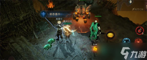 《暗黑破壞神不朽》邪惡晉升任務觸發位置