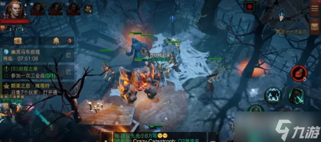 《暗黑破壞神不朽》差點成了晚餐奇遇觸發位置