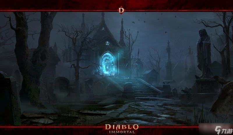 《暗黑破壞神不朽》阿什沃德墓園奇遇探索任務攻略大全