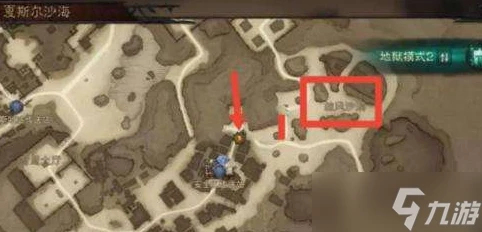 《暗黑破壞神不朽》敵人的敵人任務完成方法介紹