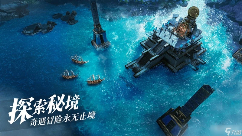 《暗黑破壞神不朽》聖言之墓任務觸發位置