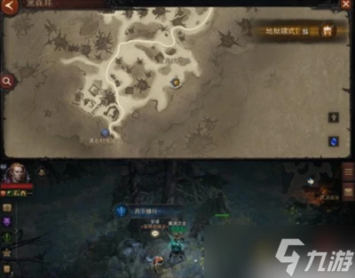 《暗黑破壞神不朽》月下狼行奇遇事件任務攻略