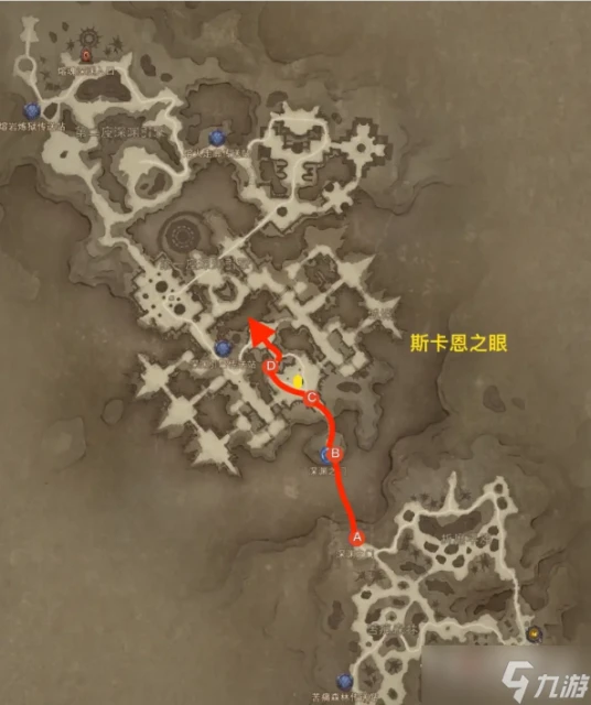 《​暗黑破壞神 不朽》斯卡恩之眼的追捕者任務完成方法