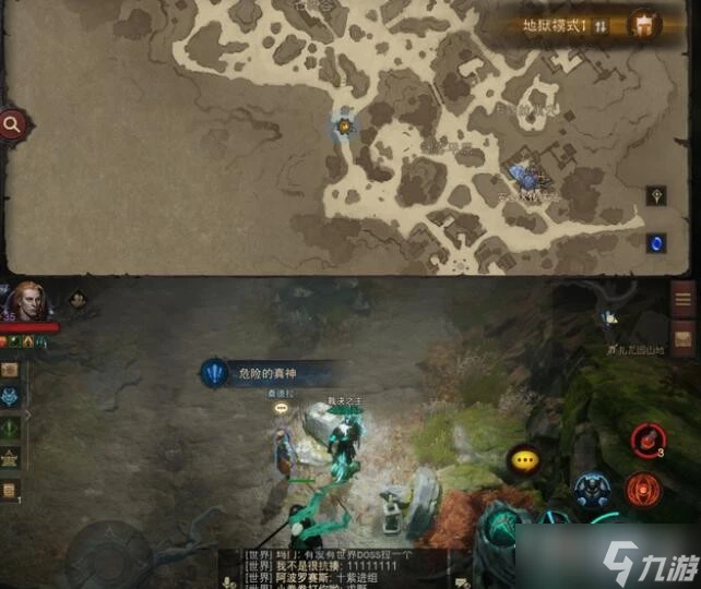 《暗黑破壞神不朽》扎瓦因山地奇遇探索任務攻略大全