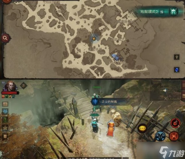 《暗黑破壞神不朽》扎瓦因山地奇遇探索任務攻略大全