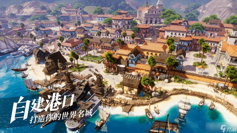 《暗黑破壞神不朽》繭中的求救聲任務觸發位置