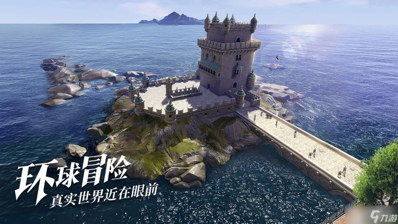 《暗黑破壞神不朽》林中野獸任務觸發位置