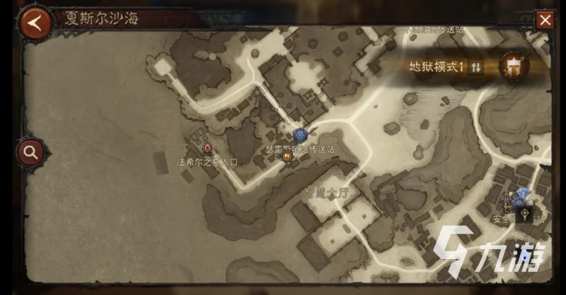 暗黑破壞神不朽沙海尋找寶物怎麼做 沙海尋寶詳細攻略