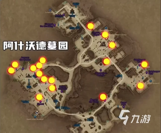 暗黑破壞神不朽隱藏副本刷新時間 隱藏副本刷新位置一覽