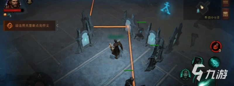 暗黑破壞神不朽鏡子折射鏡子怎麼擺 鏡子折射任務通關攻略