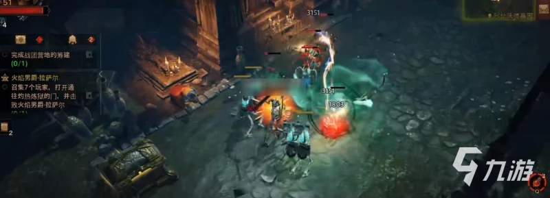 暗黑破壞神不朽受傷的戰士怎麼做 受傷的戰士任務攻略