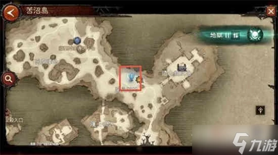 《暗黑破壞神不朽》苦沼島地圖事件大全