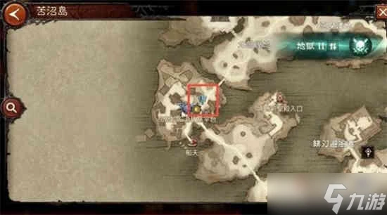 《暗黑破壞神不朽》苦沼島地圖事件大全