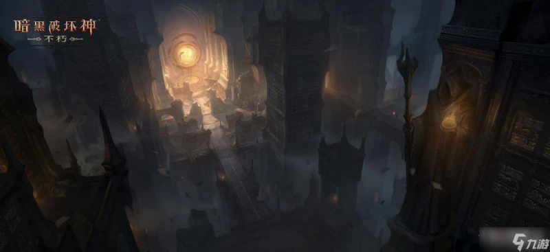 《暗黑破壞神不朽》神殿寶箱所需鑰匙數量介紹