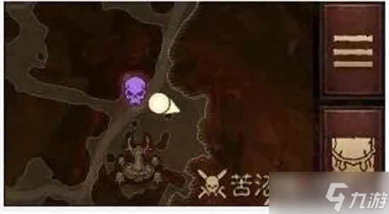 《暗黑破壞神不朽》苦沼島地圖事件大全