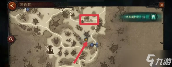 《暗黑破壞神不朽》繭中的求救聲奇遇事件攻略