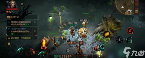 《暗黑破壞神不朽》繭中的求救聲奇遇事件攻略