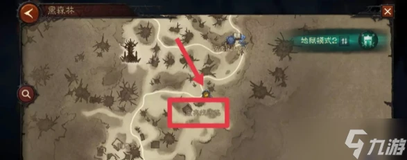 《暗黑破壞神 不朽》強韌的藤蔓奇遇事件完成方法