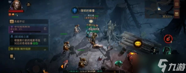 《暗黑破壞神 不朽》強韌的藤蔓奇遇事件完成方法