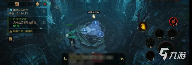 暗黑破壞神不朽幽靈馬車在哪刷新 幽靈馬車刷新位置一覽