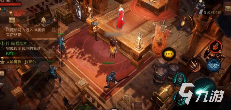 暗黑破壞神不朽石像鬼魂石適合什麼職業 石像鬼魂石職業推薦