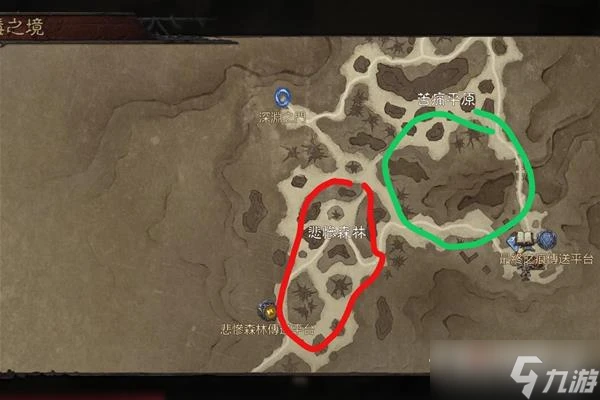 《暗黑破壞神不朽》咒毒之境刷怪位置推薦