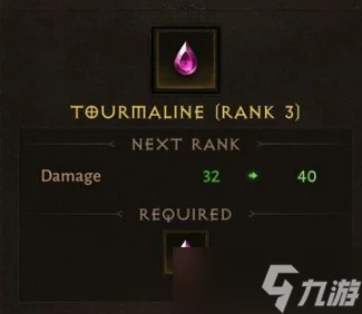 《暗黑破壞神不朽》寶石結晶獲得方法