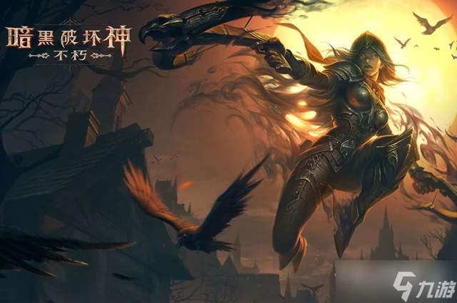 《暗黑破壞神不朽》寶石鑲嵌後還能摘下來嗎