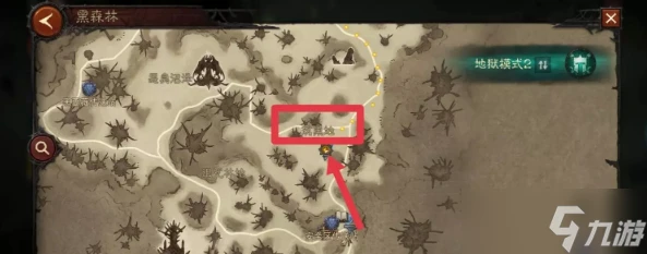 《暗黑破壞神不朽》被綁的小隊奇遇事件完成方法