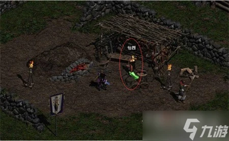 《暗黑破壞神不朽》寶石鑲嵌後還能摘下來嗎