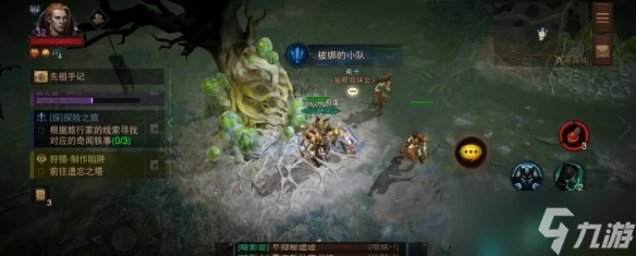 《暗黑破壞神不朽》被綁的小隊奇遇怎麼過