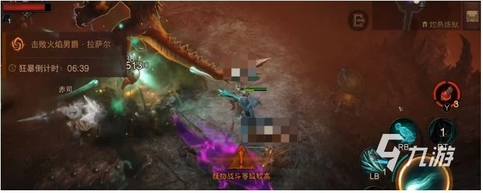 暗黑破壞神不朽火男攻略 火焰男爵打法分享