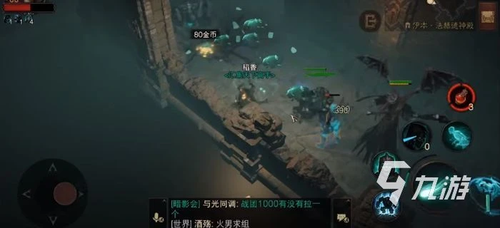 暗黑破壞神不朽苦修者dot流攻略 苦修者dot流玩法介紹