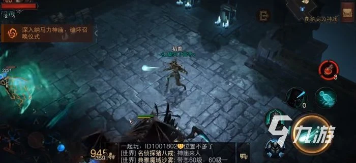 暗黑破壞神不朽苦修者dot流攻略 苦修者dot流玩法介紹