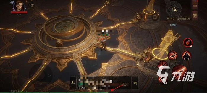 暗黑破壞神不朽經驗條在哪裡看 遊戲經驗條位置介紹