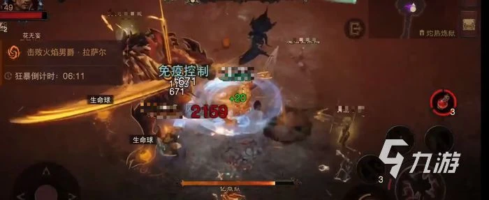 暗黑破壞神不朽火男副本 火男副本打法與獎勵介紹