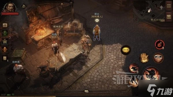 《暗黑破壞神不朽》洗鍊石詞條與效果一覽 洗鍊石效果介紹