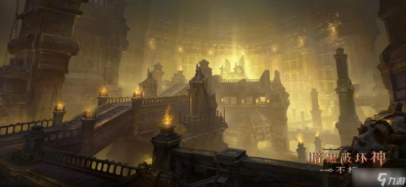 《暗黑破壞神不朽》遠古噩夢位置在哪裡