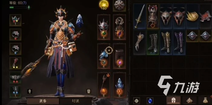 暗黑破壞神不朽火風法師攻略 火風法師實戰玩法指南