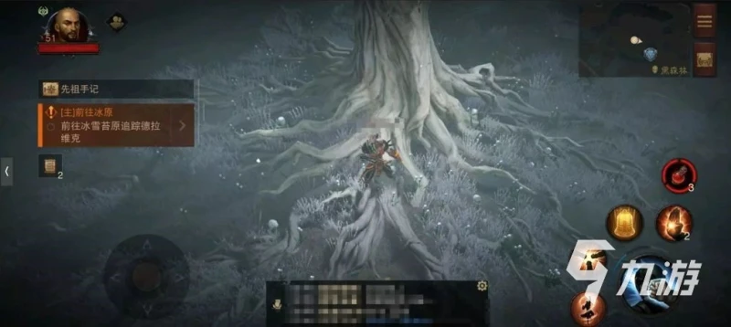 暗黑破壞神不朽黑森林隱秘遺蹟 黑森林隱秘遺蹟在哪找