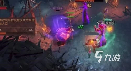 暗黑破壞神不朽維圖的心境套裝 維圖的心境套裝獲取方式