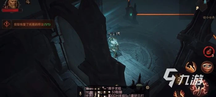 暗黑破壞神不朽巴爾副本 巴爾副本實戰攻略