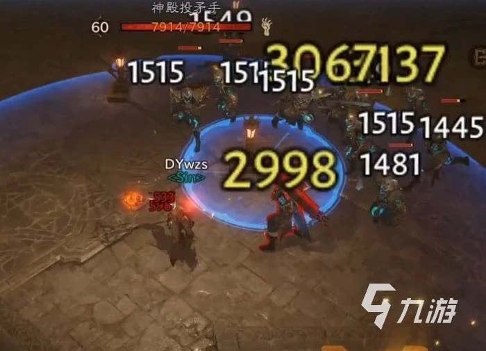 暗黑破壞神不朽抬箱子攻略 抬箱子玩法介紹