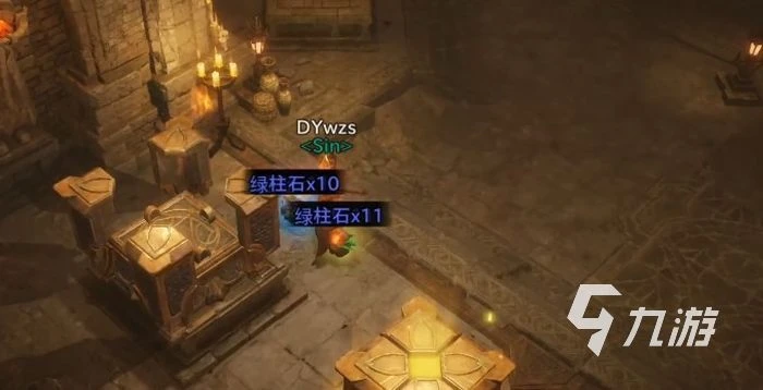 暗黑破壞神不朽抬箱子攻略 抬箱子玩法介紹