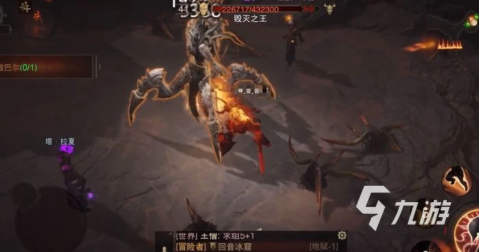 暗黑破壞神不朽巴爾副本 巴爾副本實戰攻略