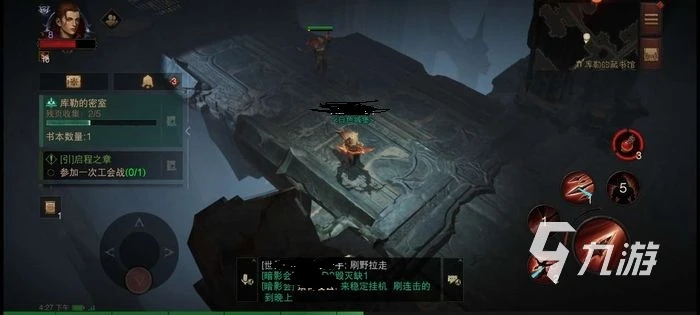 暗黑破壞神不朽九頭蛇在哪 九頭蛇位置與觸發條件