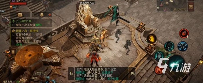 暗黑破壞神不朽零氪黨職業推薦 零氪黨職業推薦及技能搭配