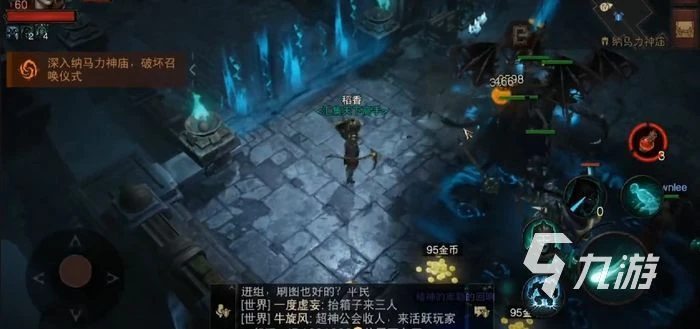 暗黑破壞神不朽零氪黨職業推薦 零氪黨職業推薦及技能搭配